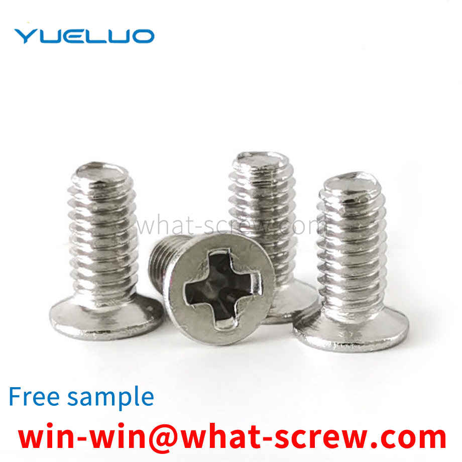 Phillips countersunk head screws