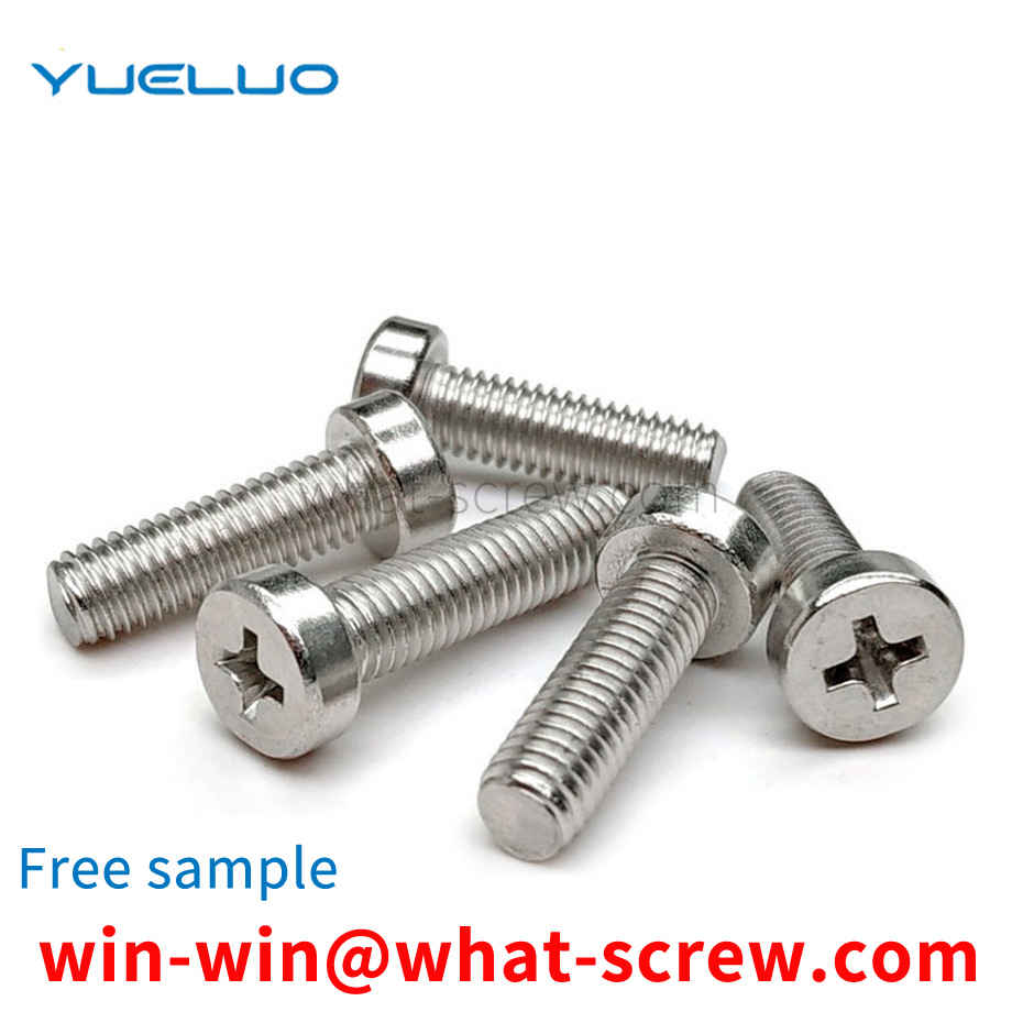 Phillips head screw