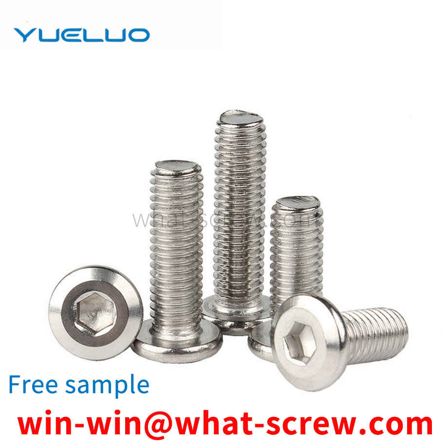 Flat head chamfered socket head cap screws