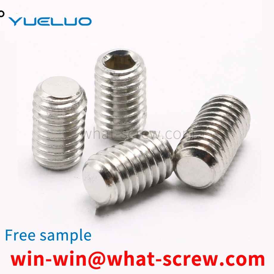 Flat end set screw