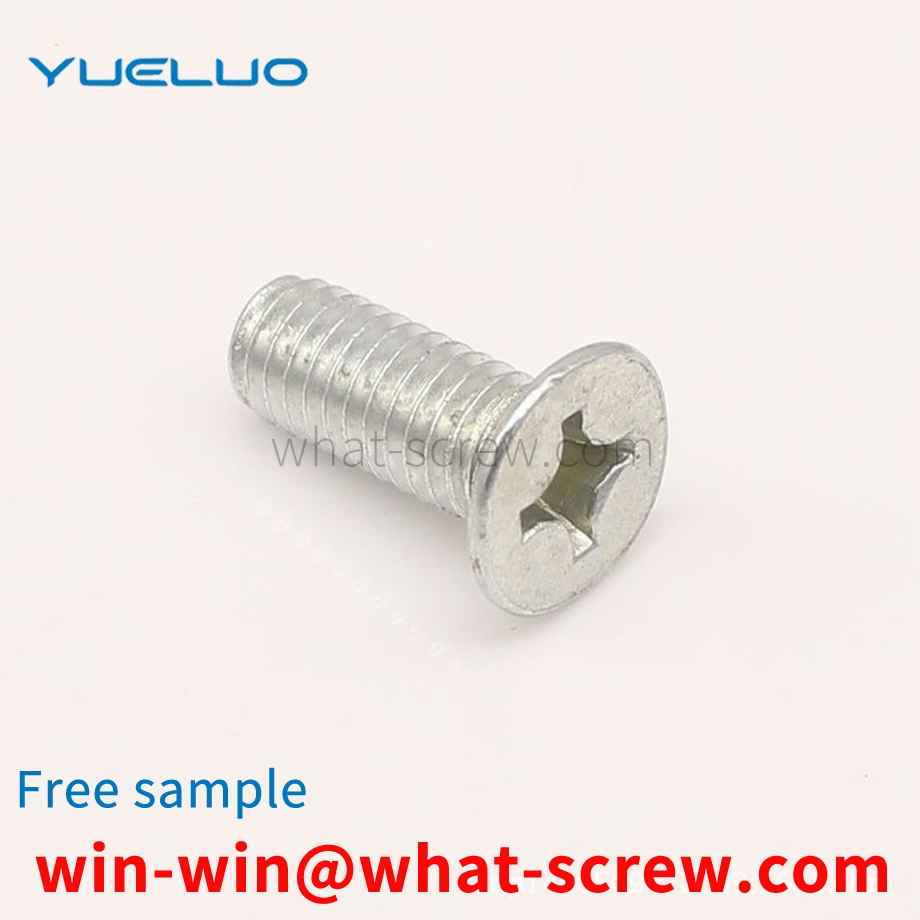 Countersunk head machine screw