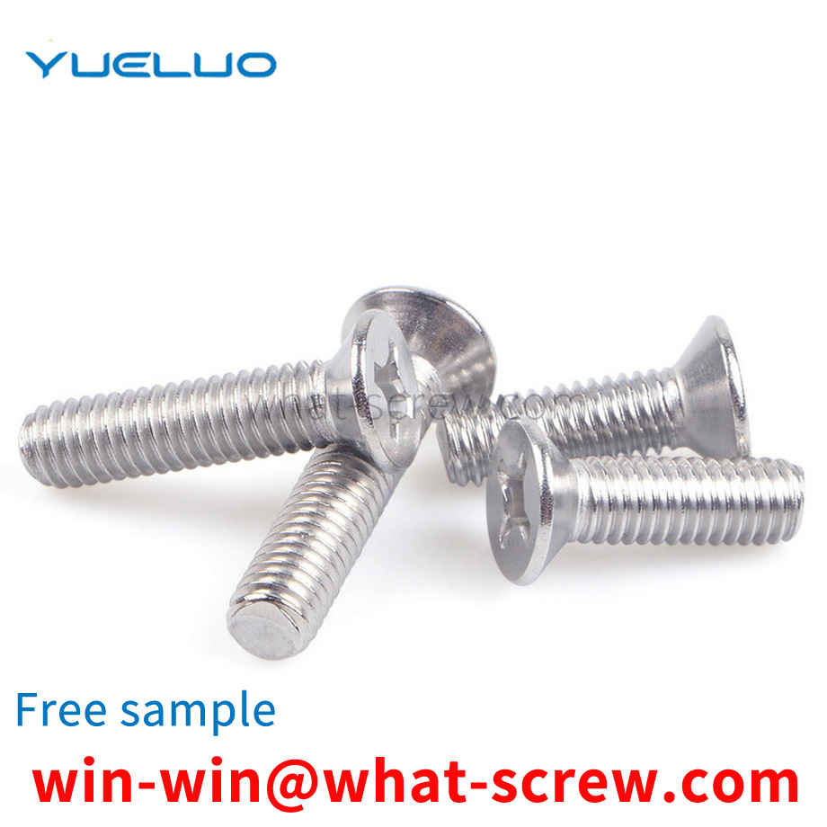 Countersunk Phillips Micro Electronic Screws