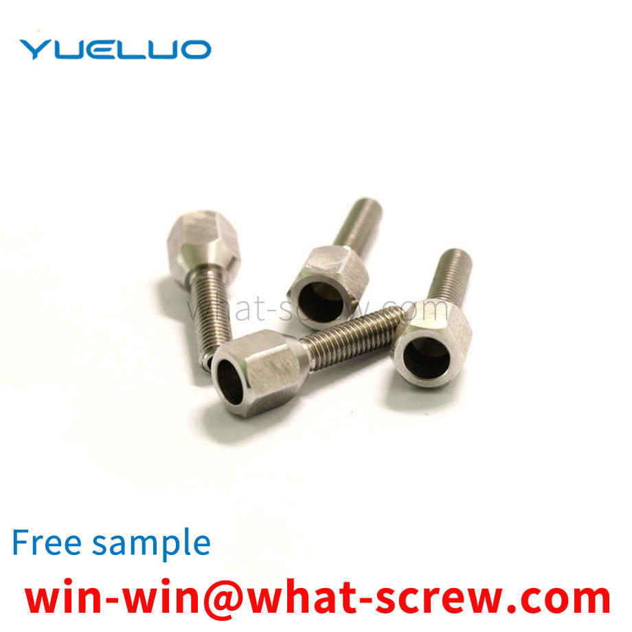 Non-standard step screw M2