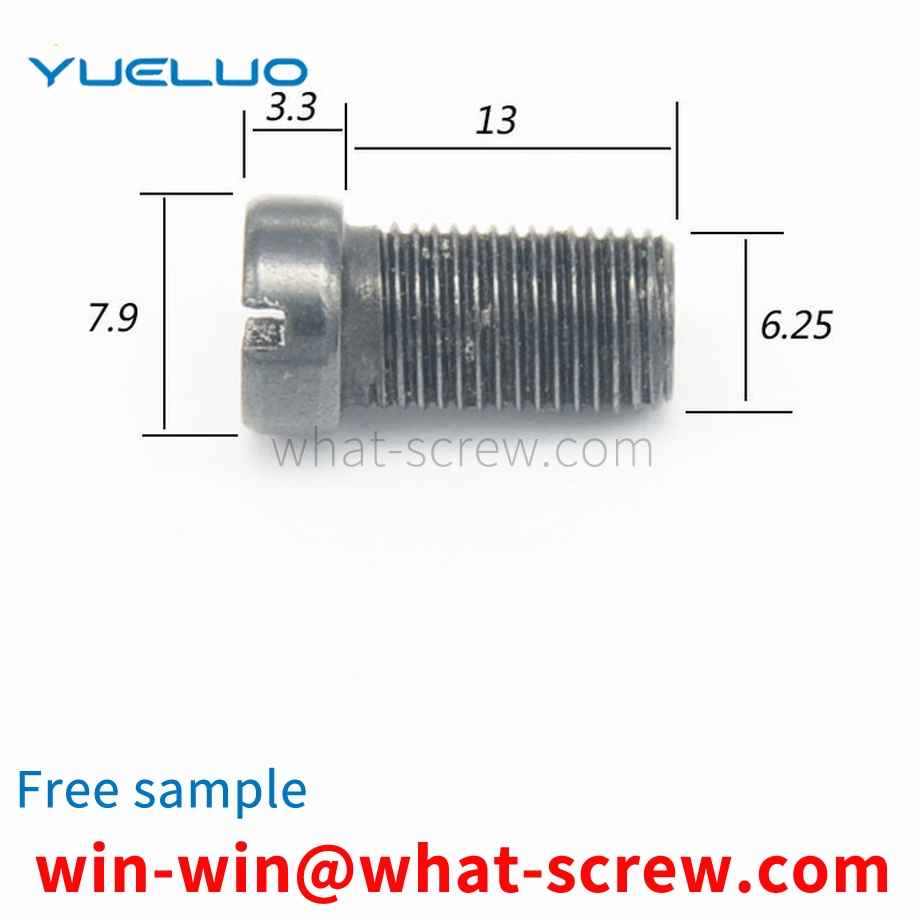 Wholesale sewing machine screws