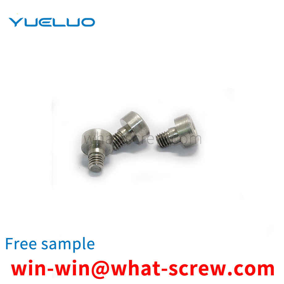 Cup head socket head screw