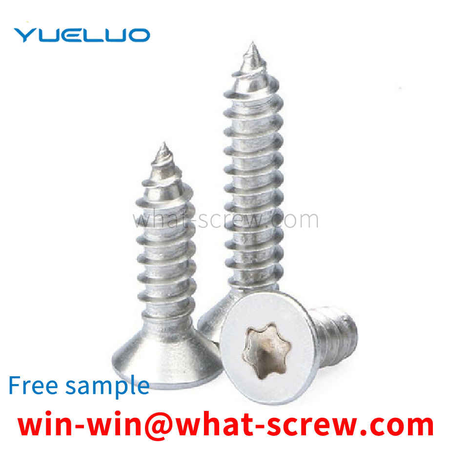 Countersunk head tapping screws