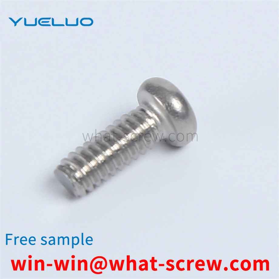 Cross recessed pan head self-tapping locking screw