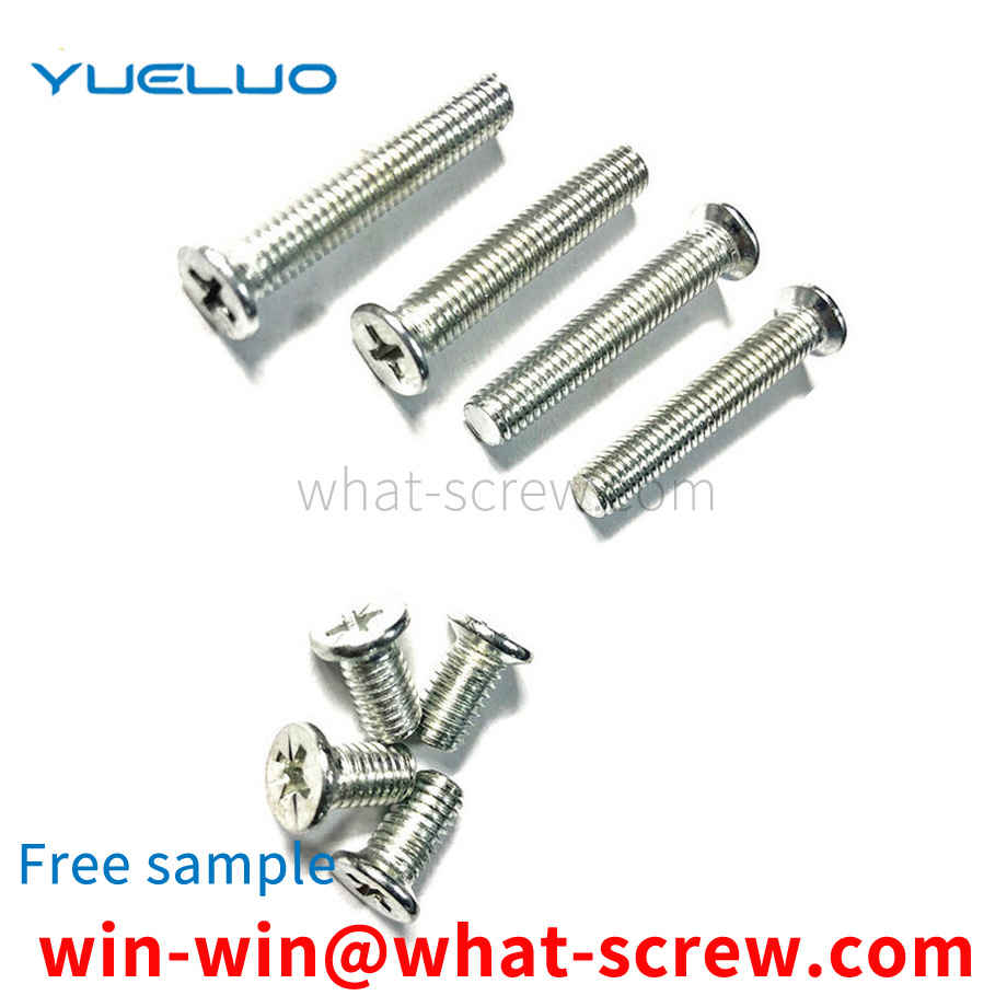 Cross recessed flat head screw