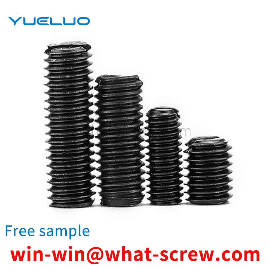 set screw