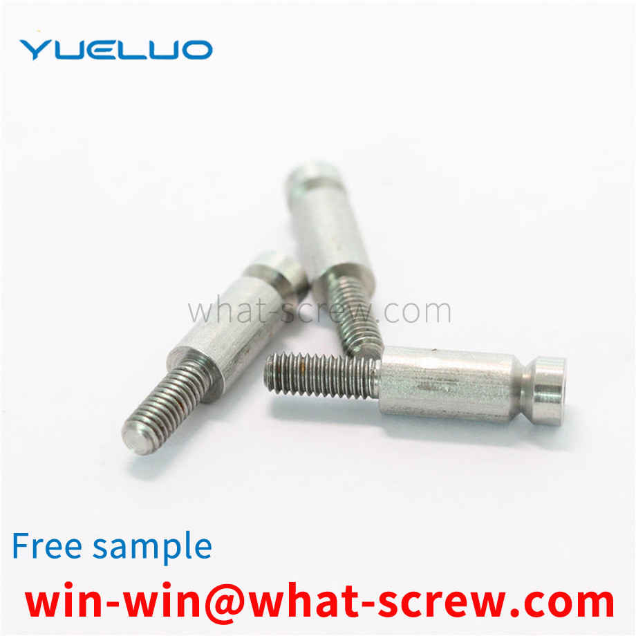 camera screw