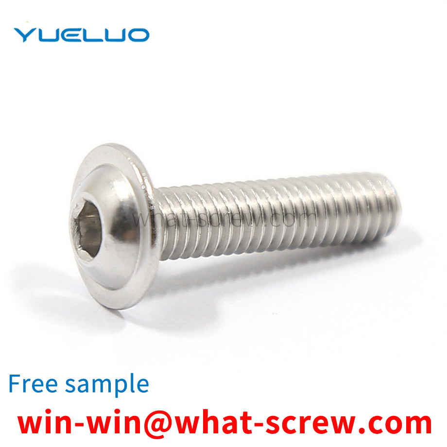 Round head socket head screw with pad