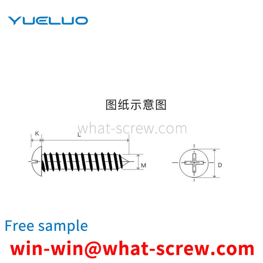 Big head pointed tail self-tapping screw