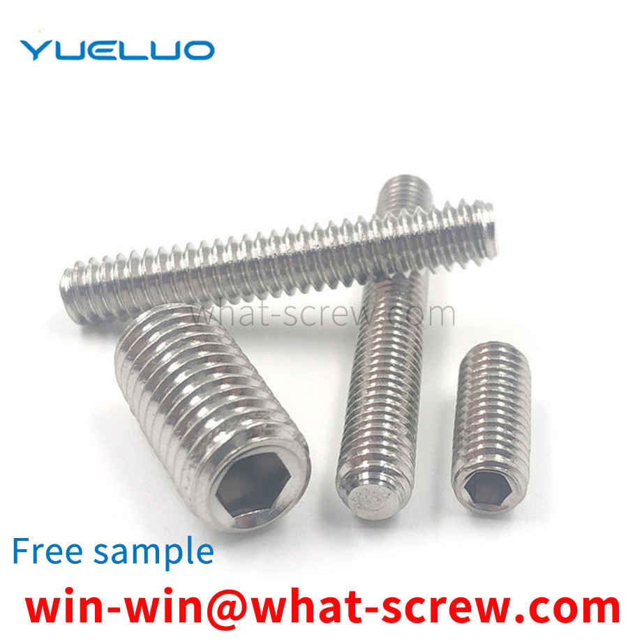 Flat end set screw