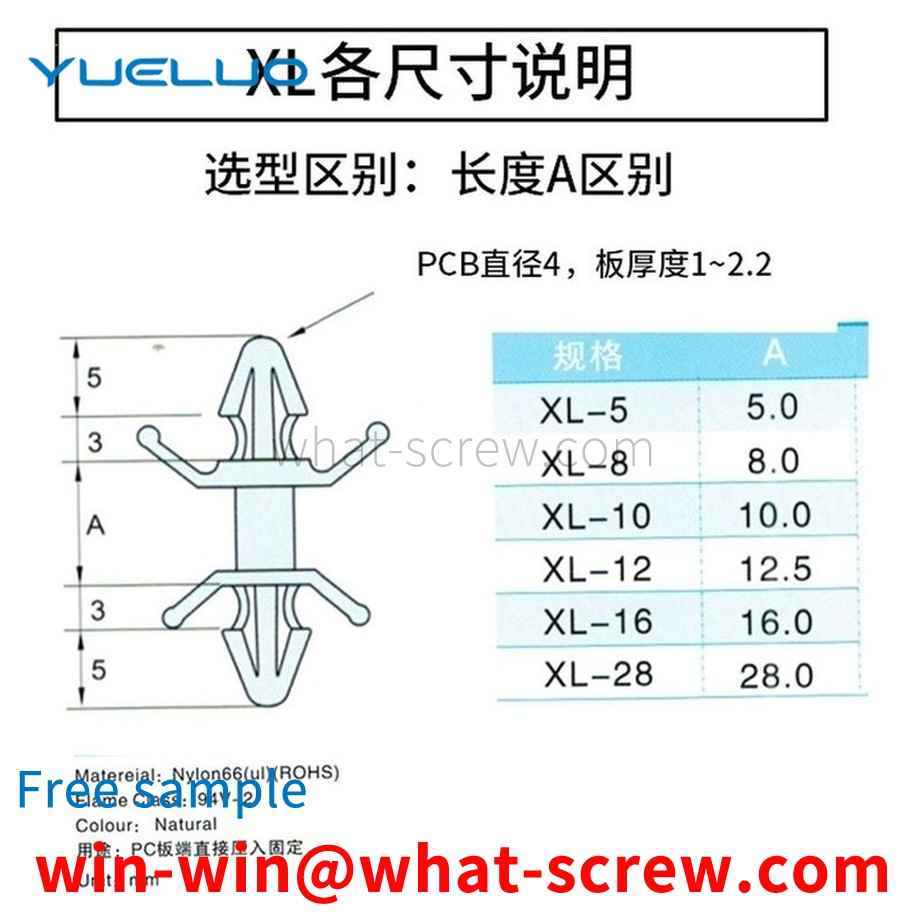 Customized circuit board bracket board isolation column