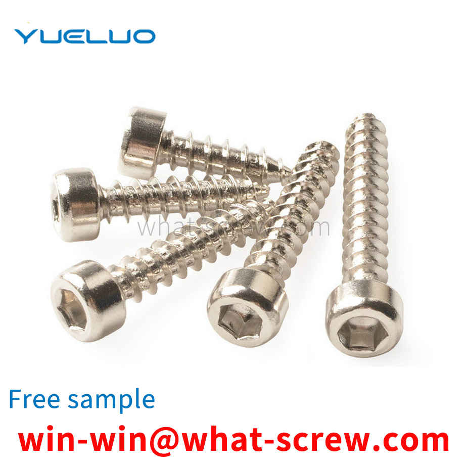 Cylindrical hexagon socket self-tapping screws