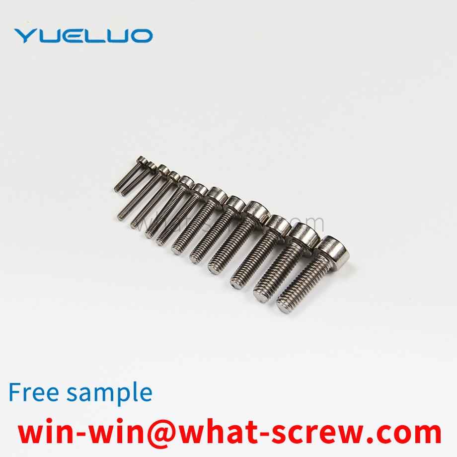 Hexagon socket screws