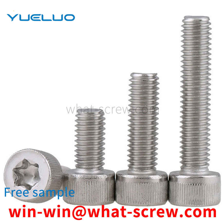 Torx cup head screw