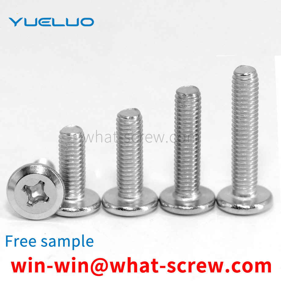 Chamfered edge Phillips screw