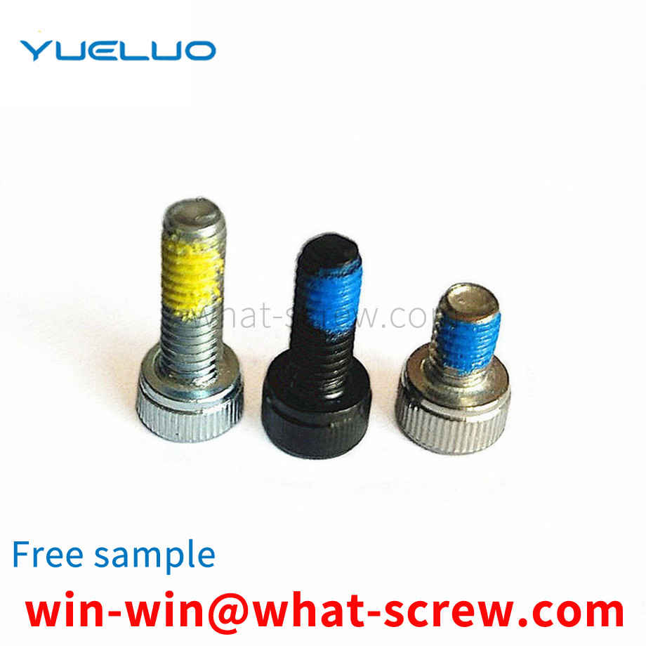 Customized anti-shedding screws