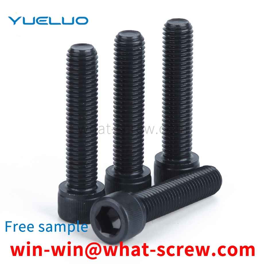 Hexagon socket head cap screws