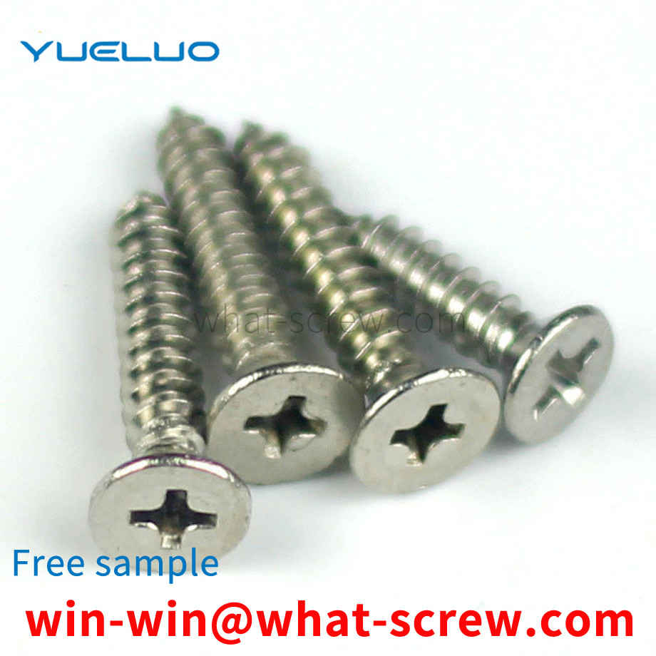 Countersunk head tapping screw