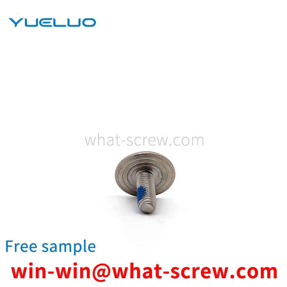 lock screw