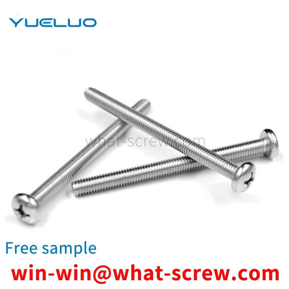 Phillips pan head screw