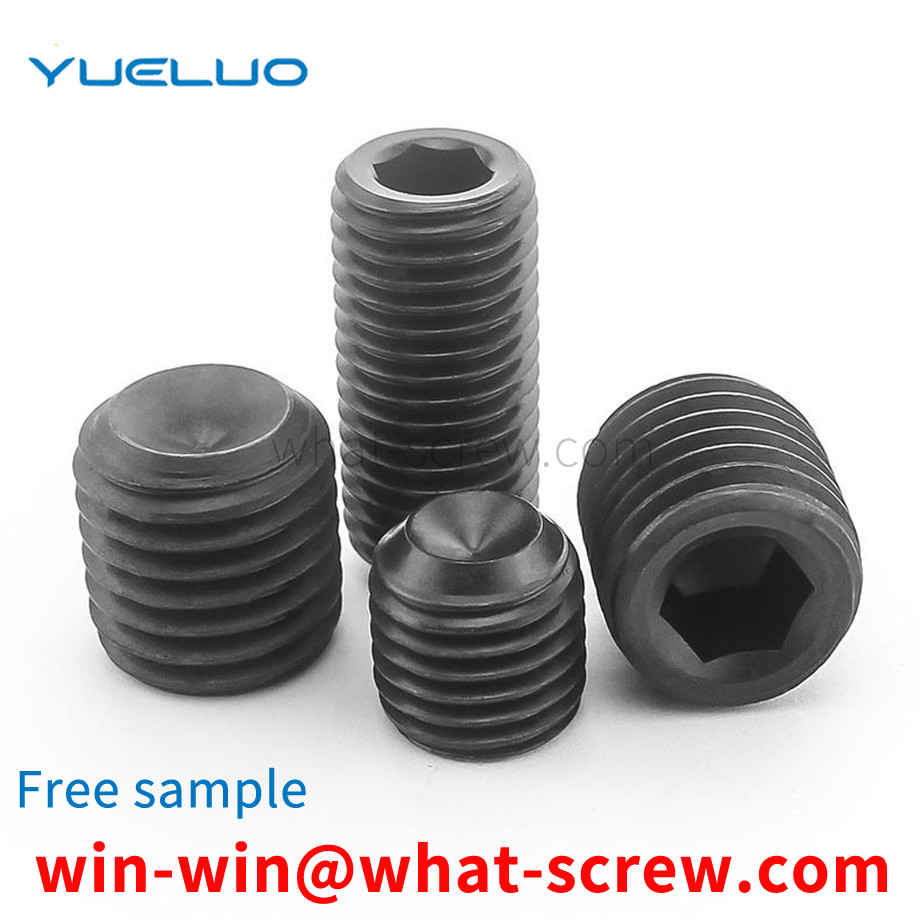 set screw