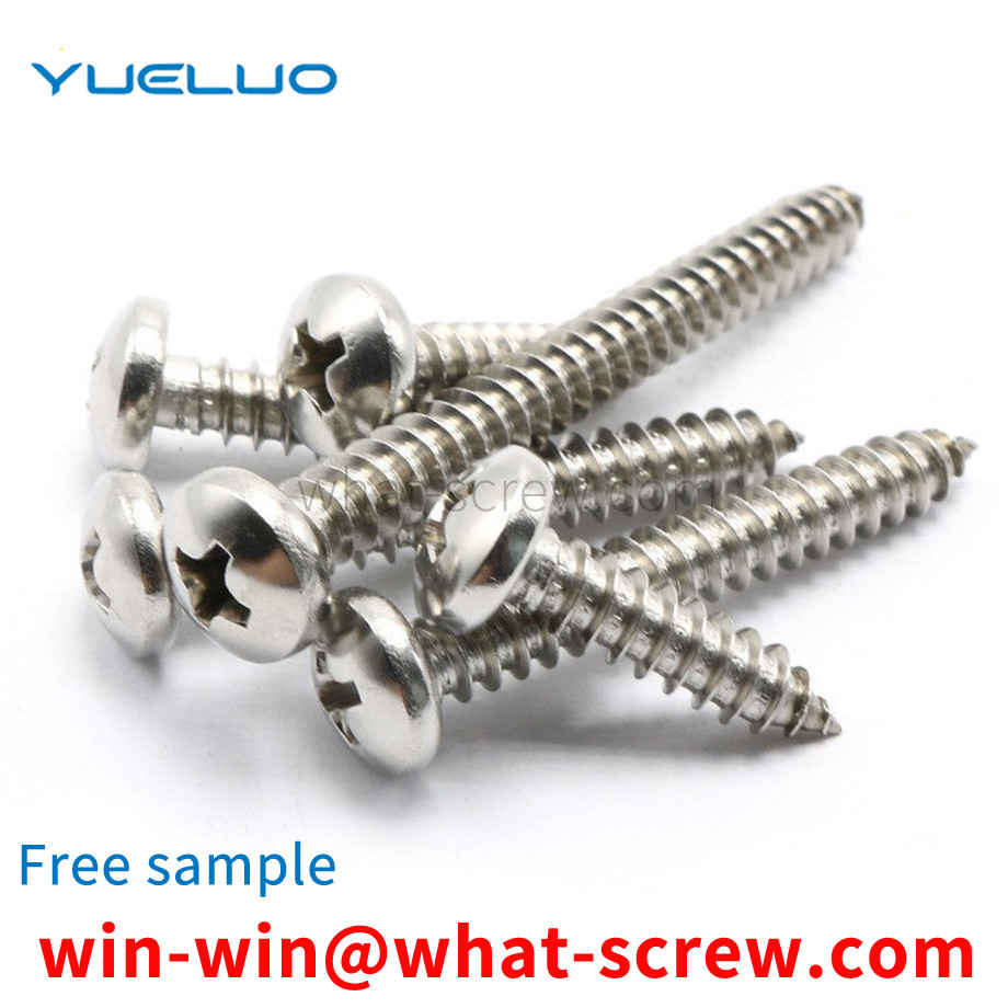 Cross round head self-tapping screws