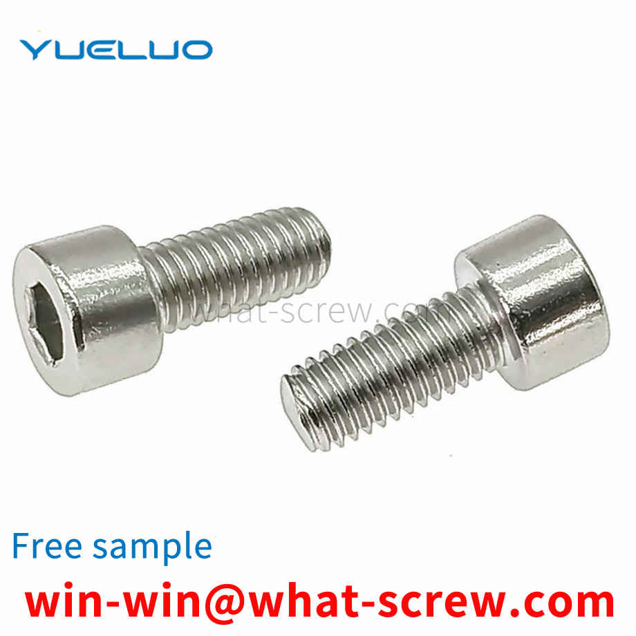 Shaved head non-knurled screws