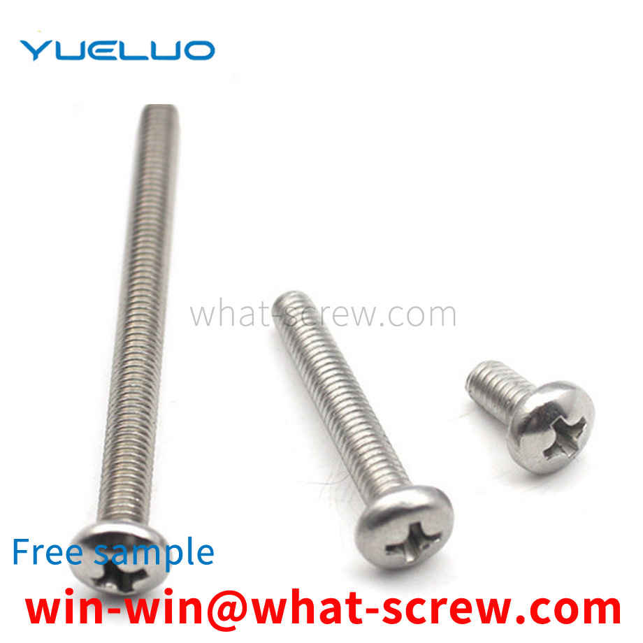 Phillips pan head screw