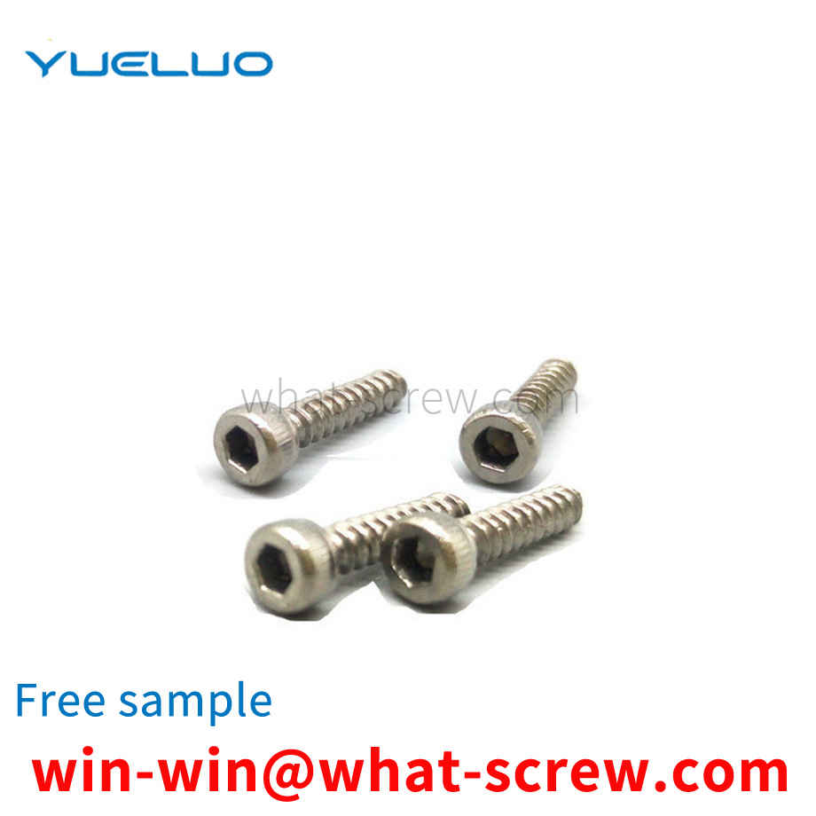 Cup head socket head tapping screw