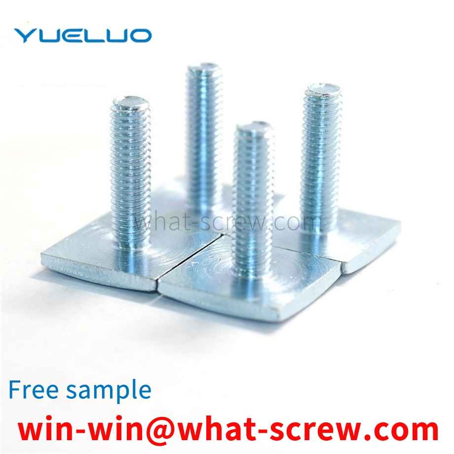 square head screw