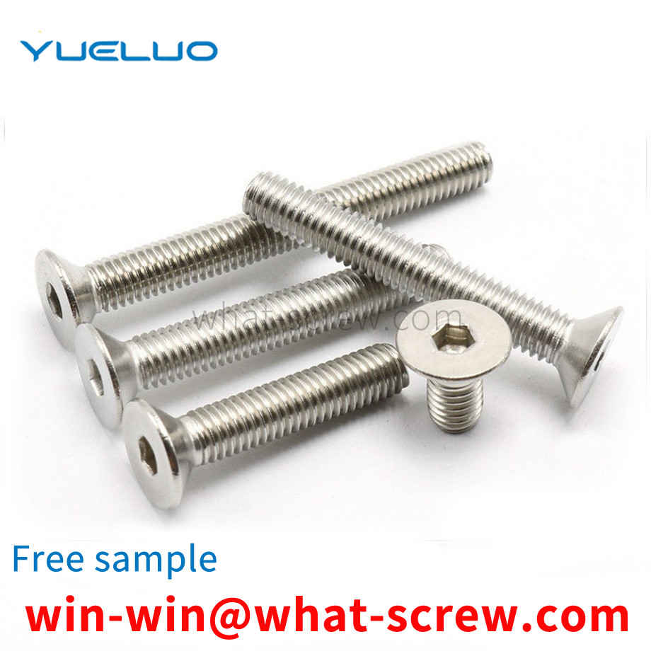 Flat head socket head cap screws