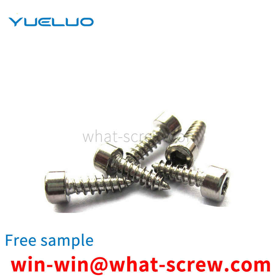 Cup head socket head tapping screw