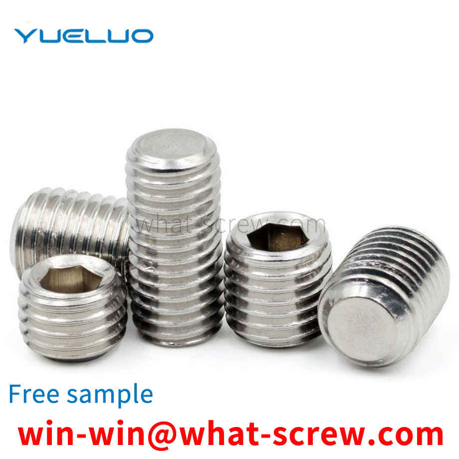 headless screw