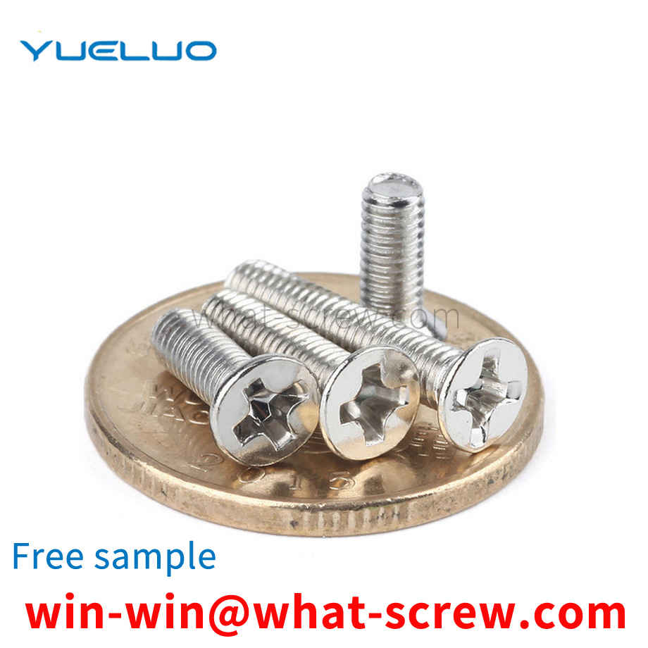 Custom Nickel Plated Phillips Countersunk Head Screws