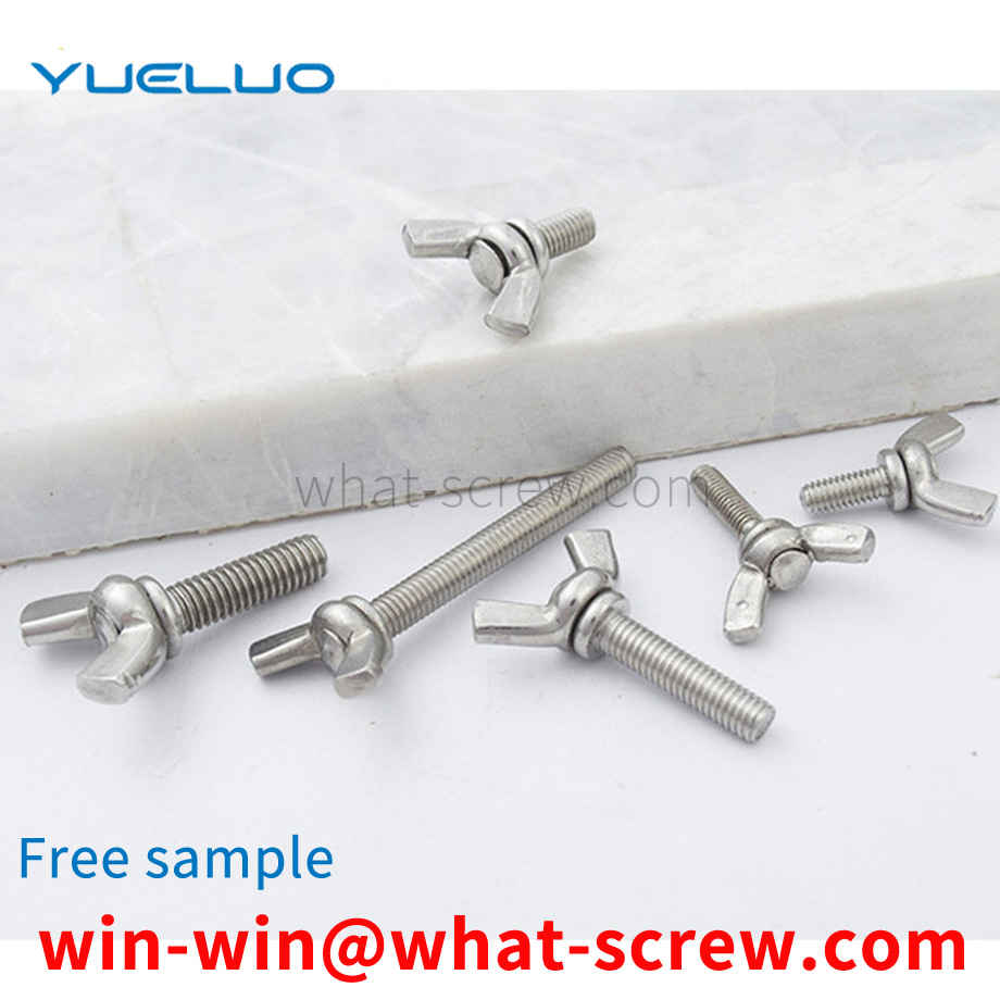 Hamiltonbutterfly screw