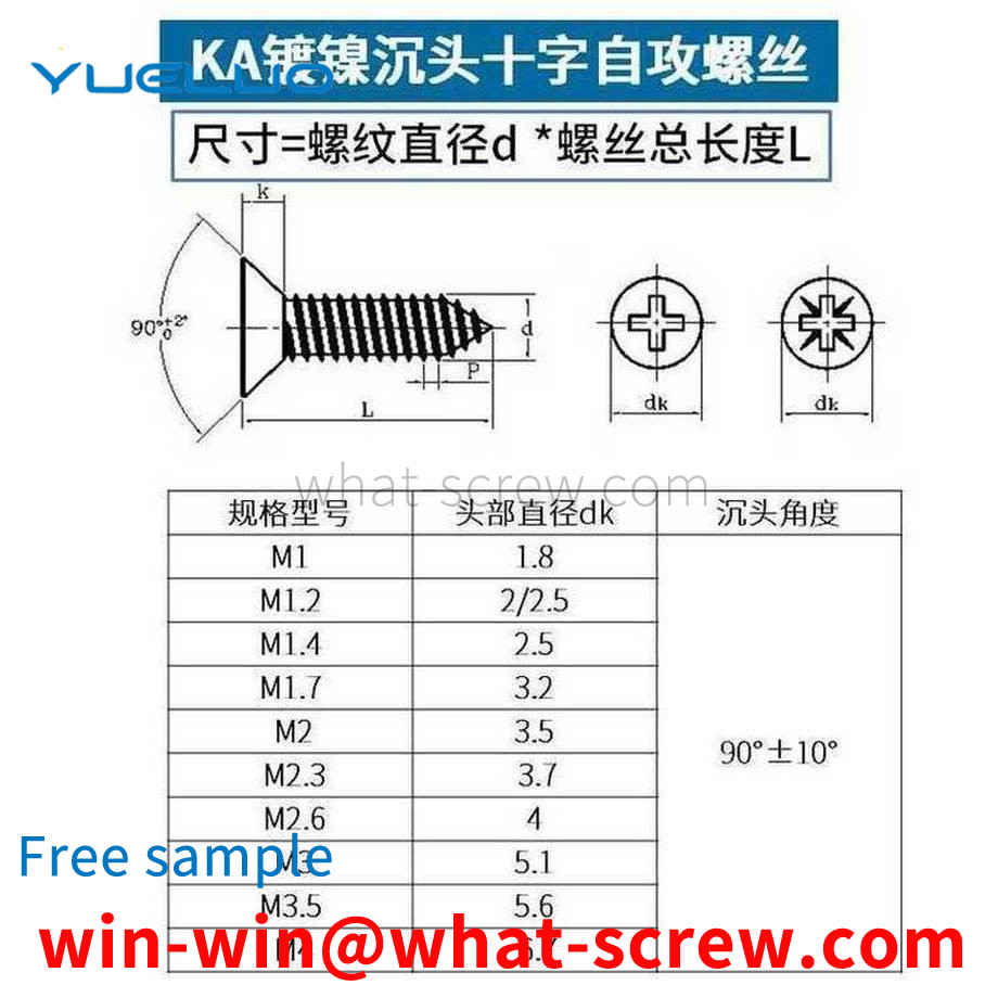 Production of nickel-plated countersunk head tapping screws