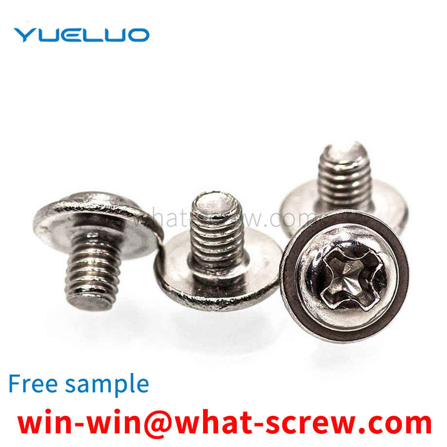 Phillips head screw