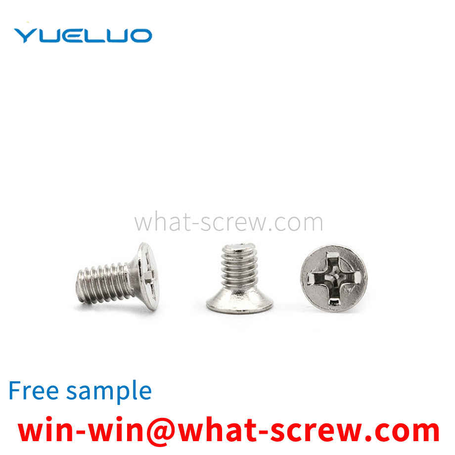 Customized hard drive screws