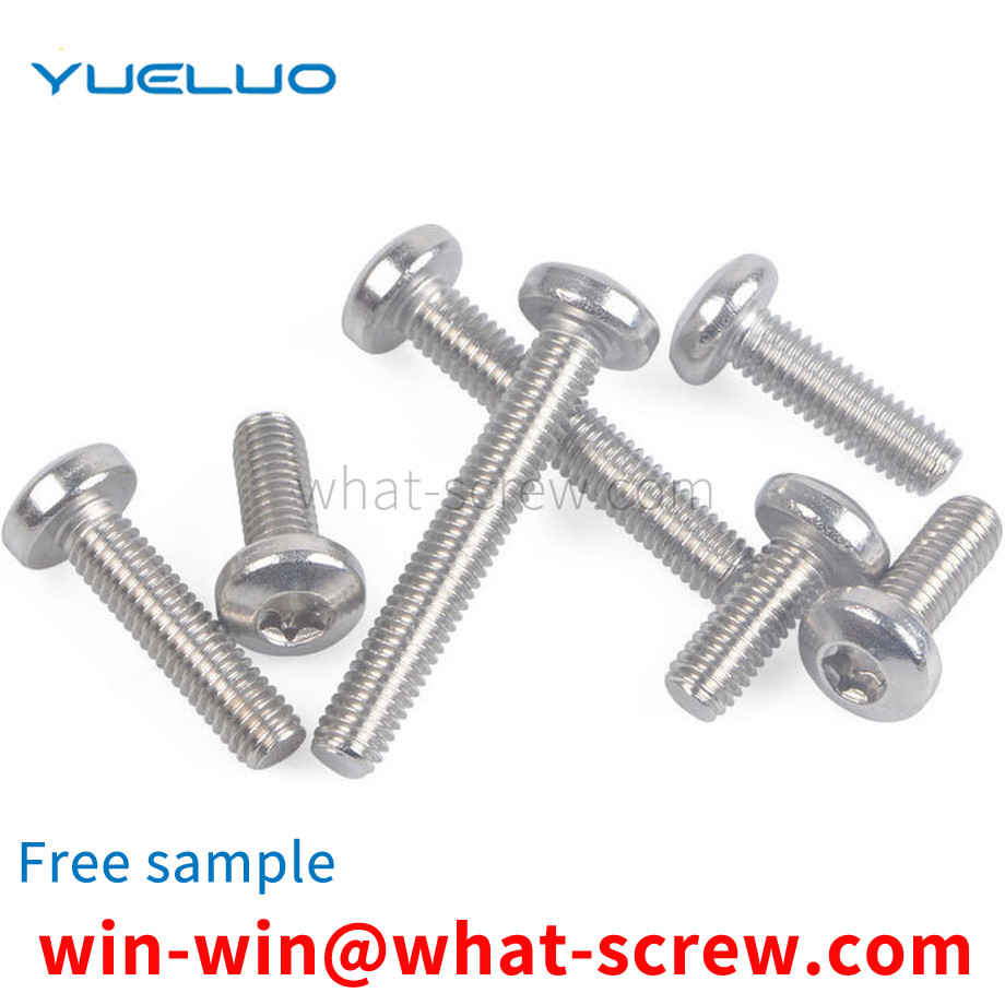 Round head torx screw