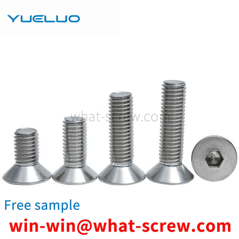 flat head screw