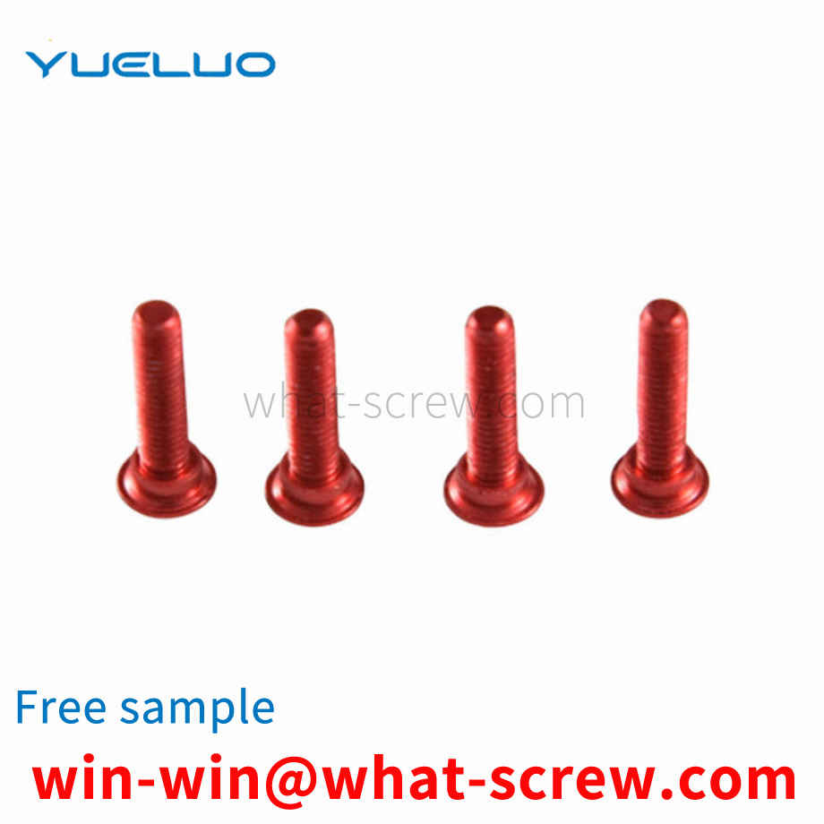 Customized step screws