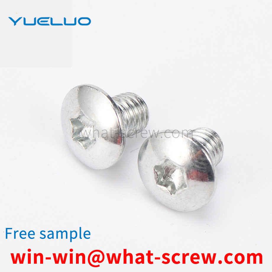 Custom half countersunk head socket head cap screws