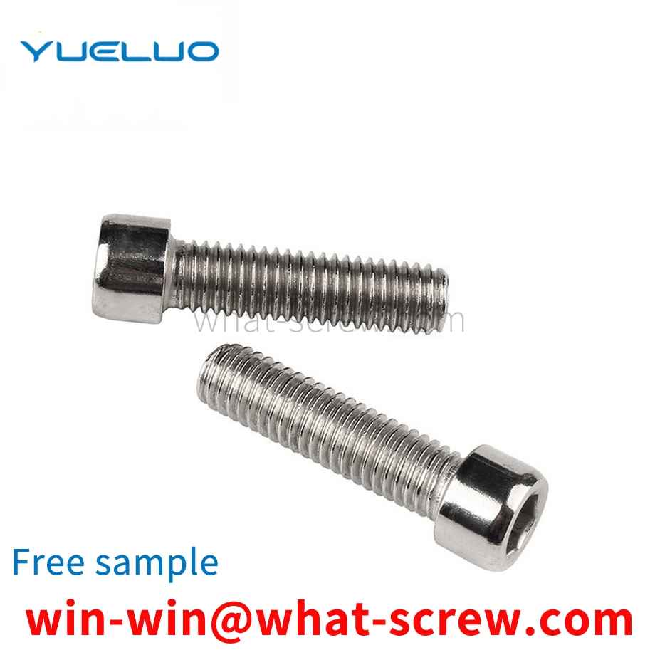 Hexagon socket screws