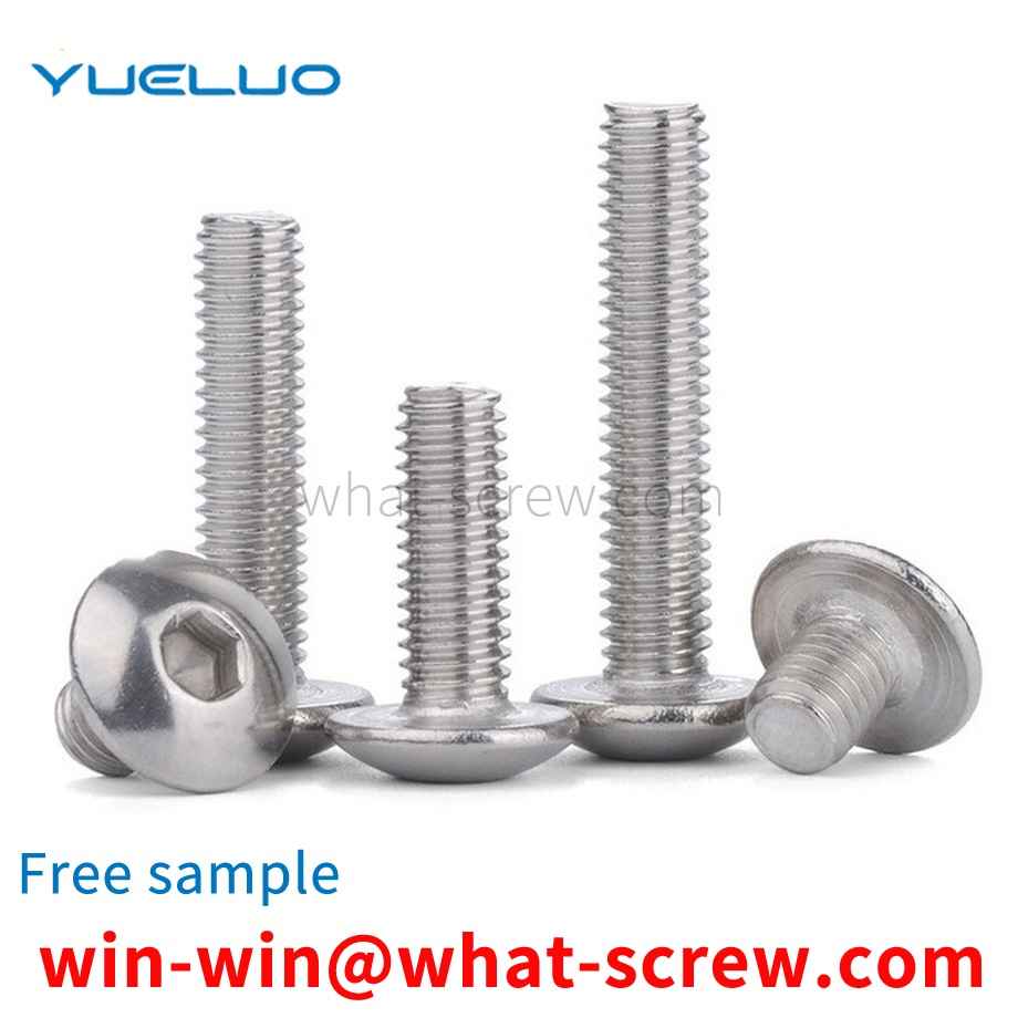 Hexagon socket screws