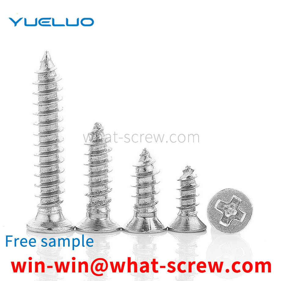 Phillips countersunk head self-tapping screw