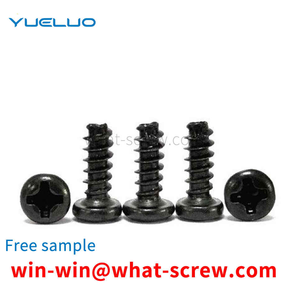 GalwayGalwayGalwayround head screw