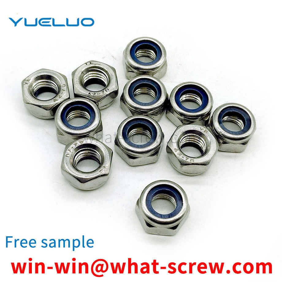 Nylon lock nut